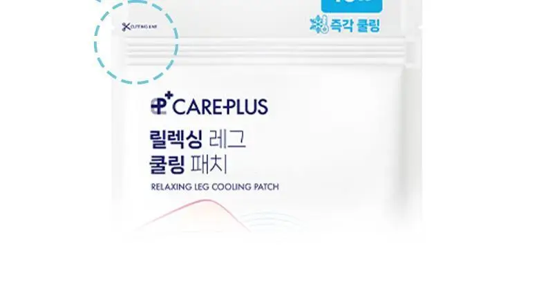 [리뉴얼] 케어플러스 릴렉싱 레그 쿨링 패치 10매입 상세페이지 11